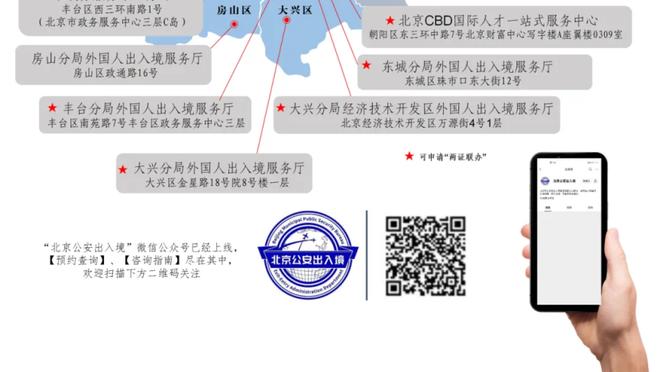 raybet雷竞技推荐码截图3